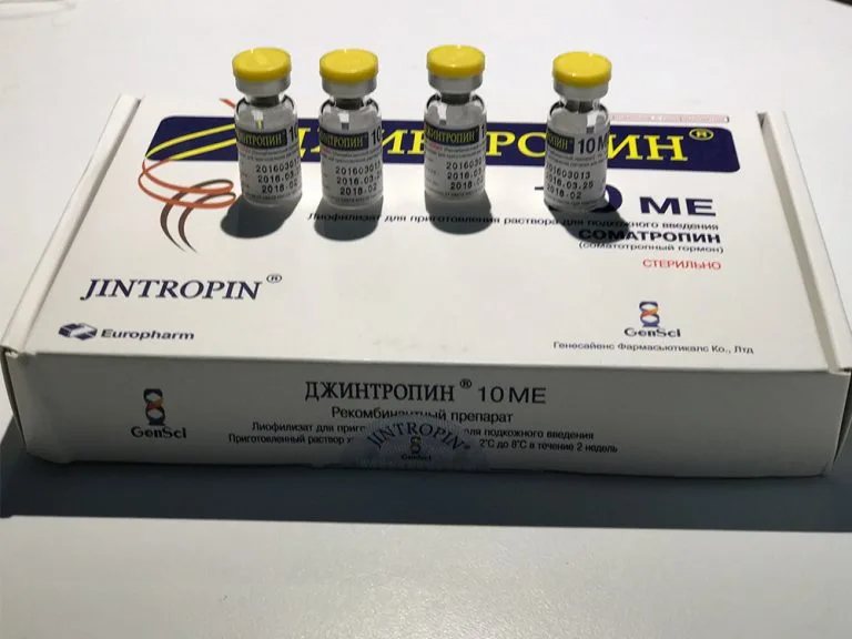 Buy Jintropin-HGH (200 IU kit)